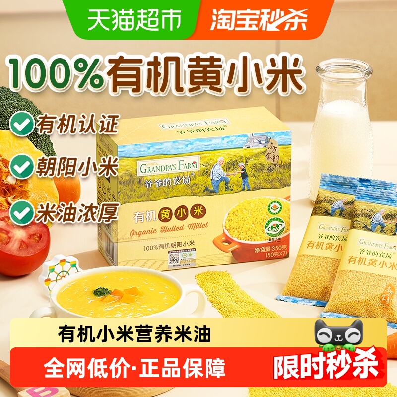 үүũлСѿ׹ﱦʳͽ۸߽ 115.71Ԫ3(38.57Ԫ/)