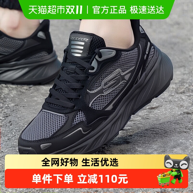 Skechers/˹Ь˶ЬЬץĥܲЬ