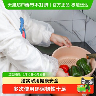 芳草地 一次性袖套 塑料CPE加厚加长家务套袖手套 防水防油套