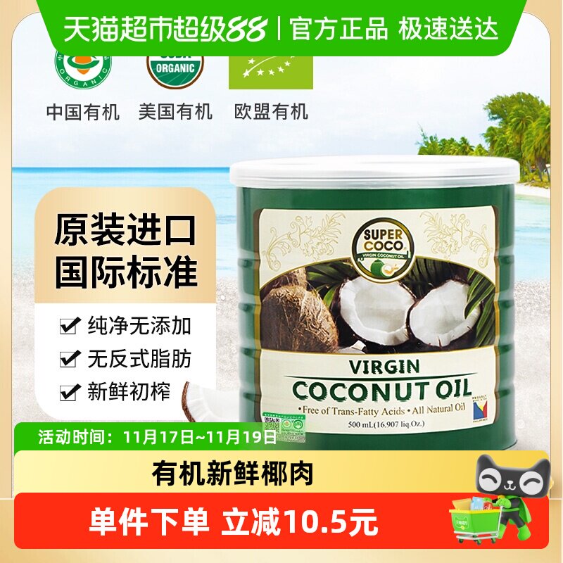 Ҭ�����л���Ȼ��ѹ��եҬ����ԭװ���� ��ͪ�決��� ��������72.44Ԫ