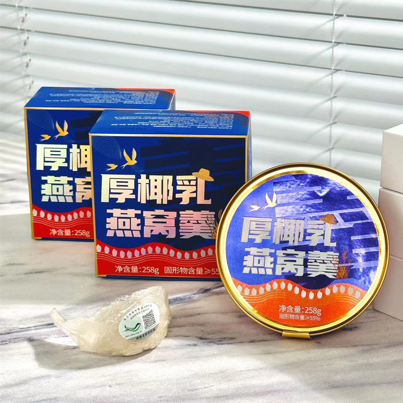 营养丰富，开盖即食