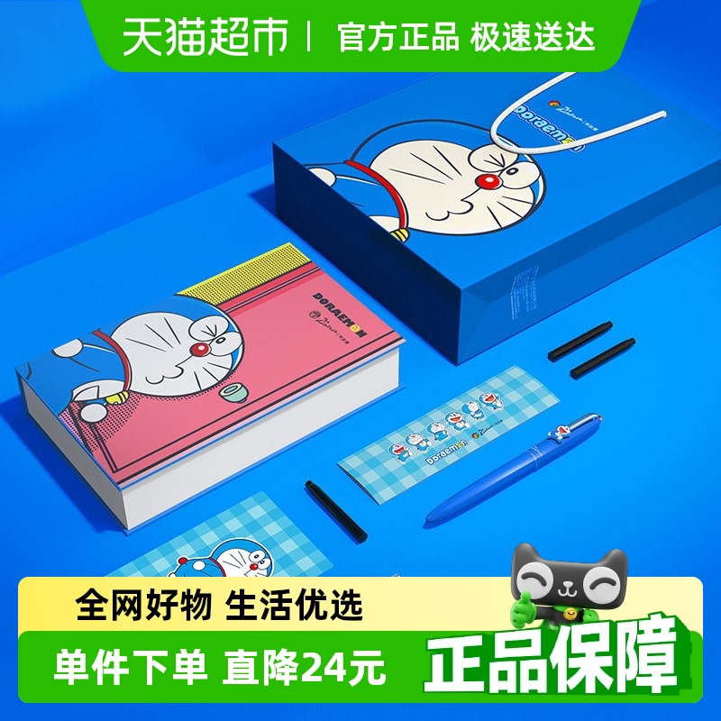 pimioϼֱѧרþװAһͯ96Ԫ