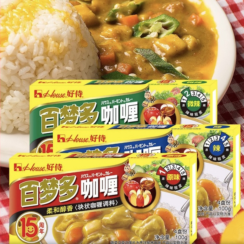 好侍百梦多咖喱块100g牛肉鸡肉料理包酱家用黄咖喱块原味微辣