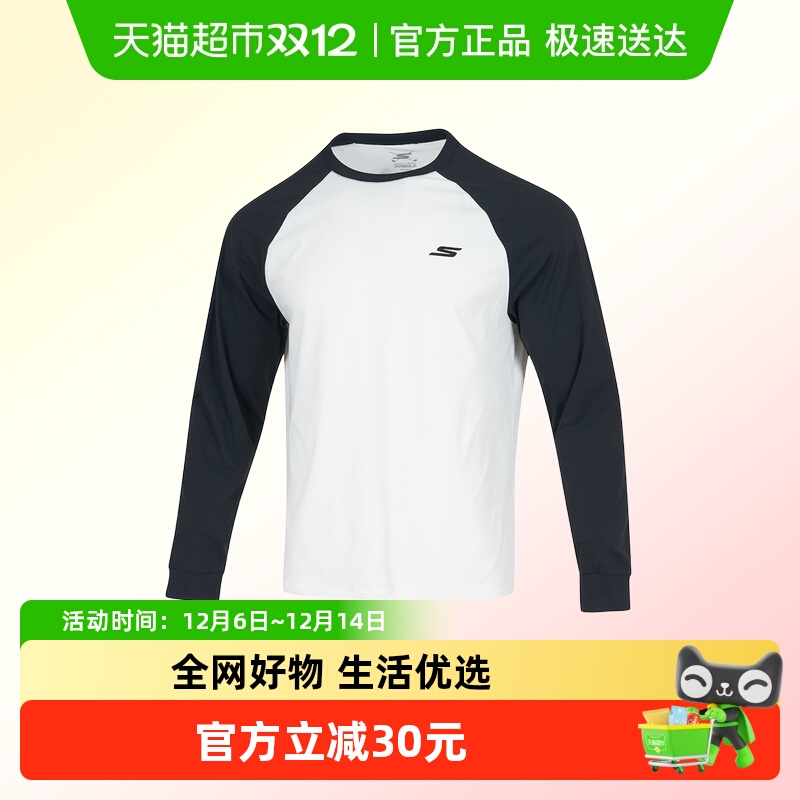 Skechers斯凯奇长袖T恤