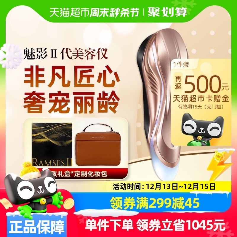 ������ҳ��ȯ����750��WAiU��Ӱ���������Ǹ����������������