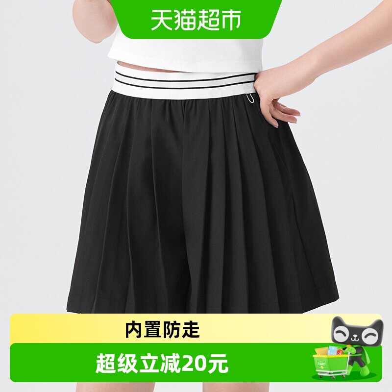 361百褶裙女假两件羽毛球裙黑色网球裙2026新款羽毛球服运动短裙