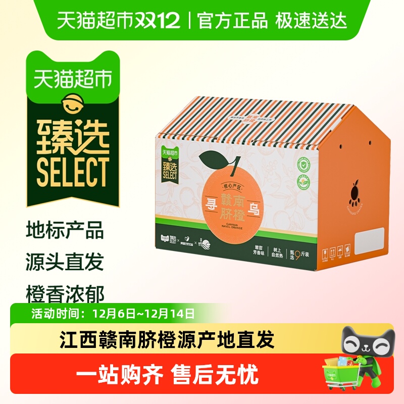 ѡڽժְӸݵˮ 20.81Ԫ