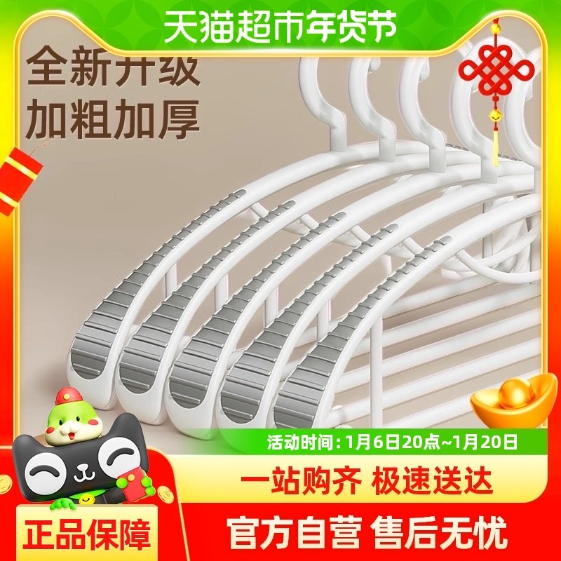 ��ά������޺��¼ܼ��ù��·�������³��ӼӴּӺ��·����¹�