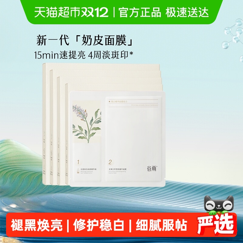 꾫ƤĤˮȥĤŻݡ 204Ԫ