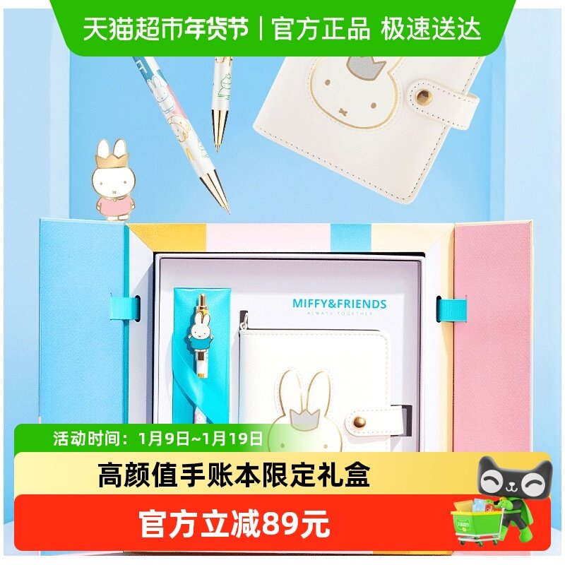 楼上高露洁凑単商品1件 - 线报酷