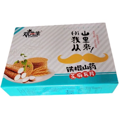 宜佳友芝麻瓦片饼干整箱独立圆形