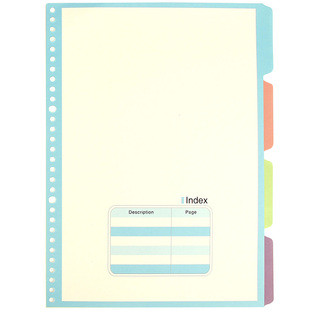 道林活页本隔页纸 金属夹收纳环a4内页b5扣a5插袋收纳袋文件笔记本子装订分页索引标签可拆卸26孔30彩色透明