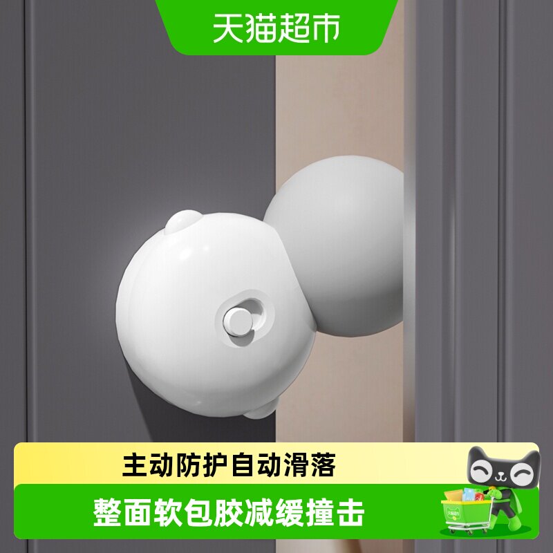 攸曼诚品防夹手门挡关门自动防锁门神器门夹门缝挡门儿童安全门卡