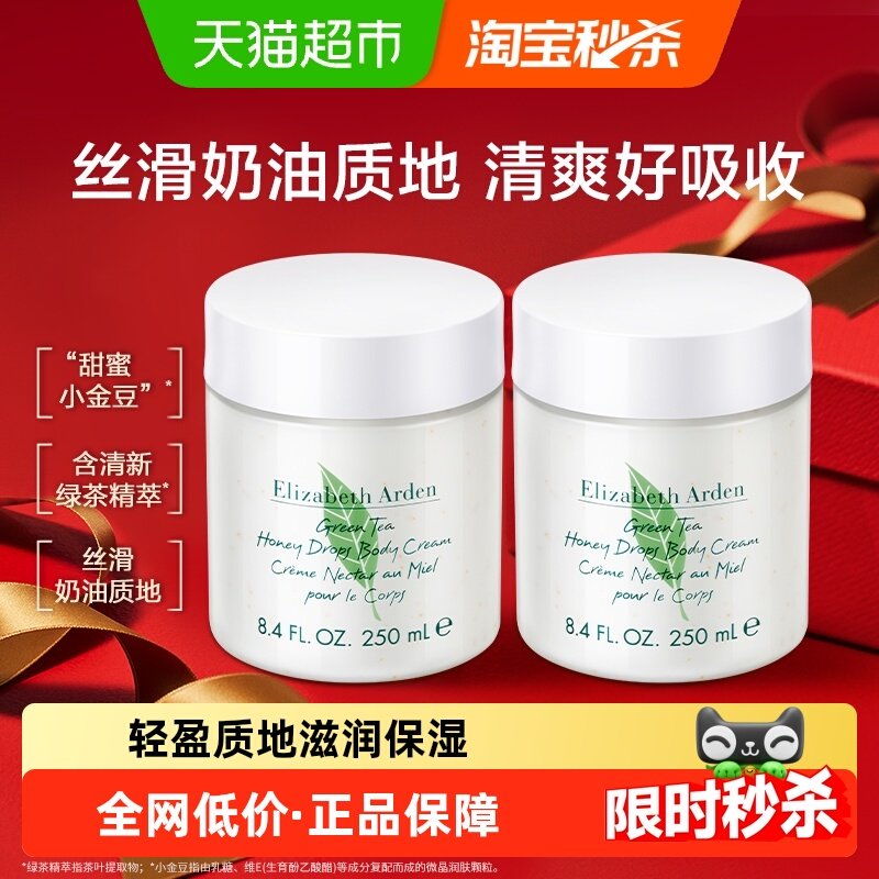 凑单退 - 线报酷