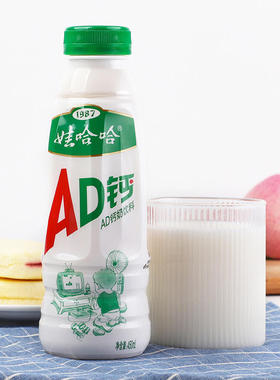 娃哈哈AD钙奶450ml/瓶含乳饮料早餐牛奶酸甜奶饮品哇哈哈