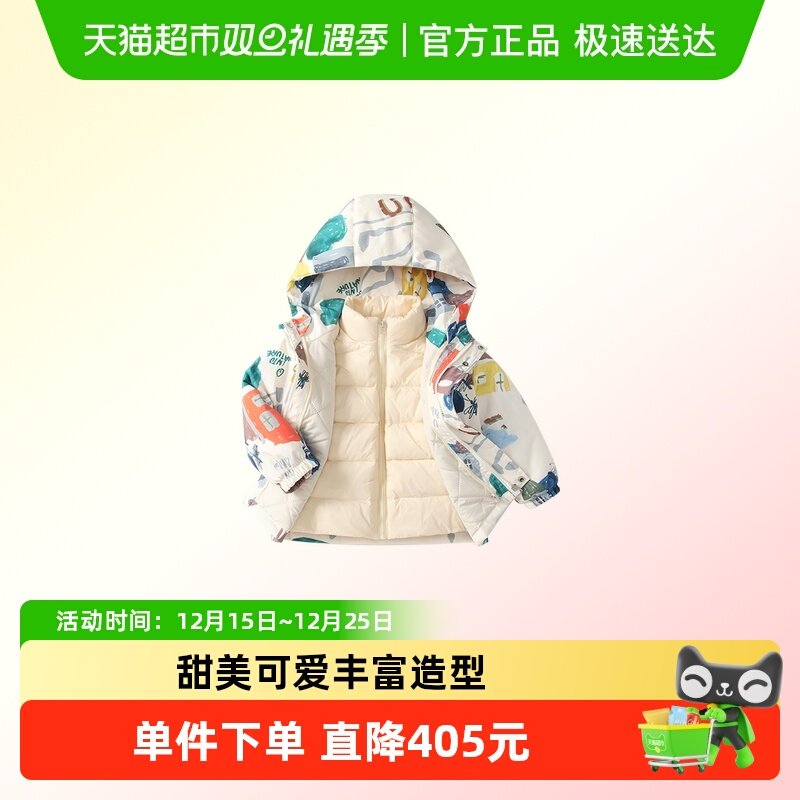 VOONLIE/凡猎冬季连帽外套