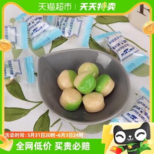 悠哈特浓牛奶糖清凉薄荷味120g 1袋喜糖夹心糖果零食小吃休闲食品