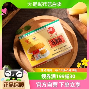 洲星马蹄粉马蹄糕烘焙原料250g