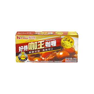 好侍咖王咖哩中辣3号块状咖喱调味料调料