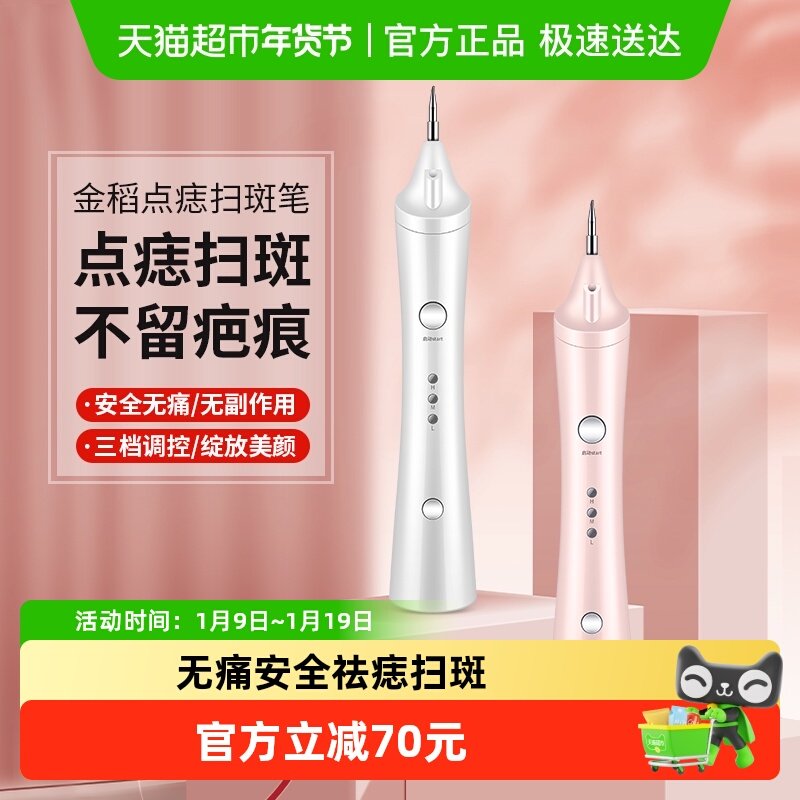 �𵾵��������Ժר��С�׵�ߵ������������������ݻ�ױ�޺���Ʒ 94.05Ԫ(��88VIP 95��)