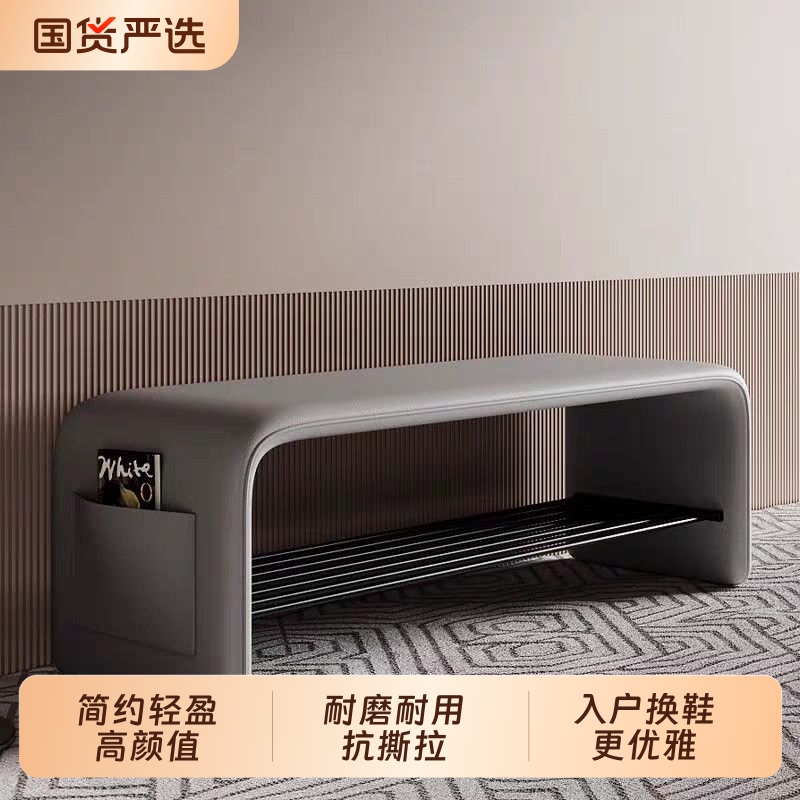 入门换鞋凳门口可坐家用