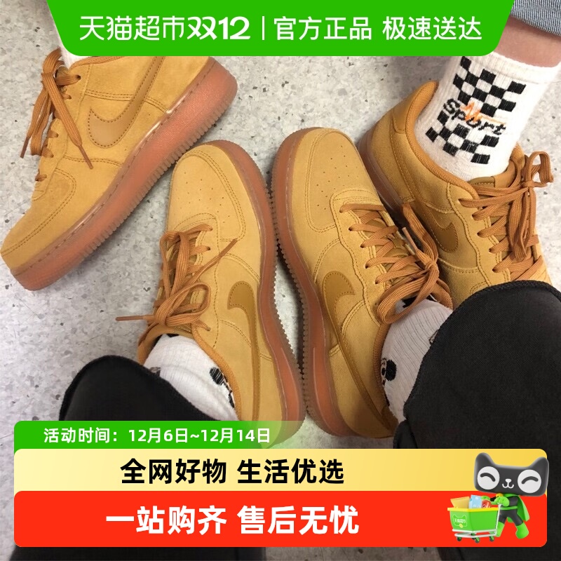 耐克大童鞋Nike休闲鞋