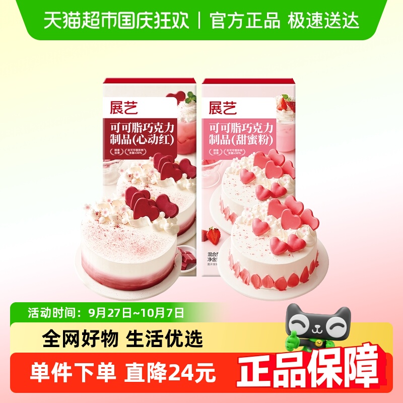 ۷ۿɿ֬ɿ չտɿɿƷ決װ