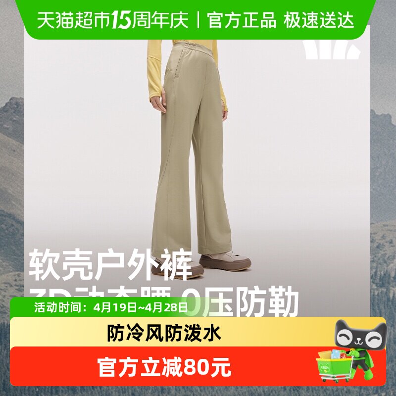 ���������Żݡ�����Ůʿ΢�����ǿ�ST134�������ˮ�������п��� 291.07Ԫ