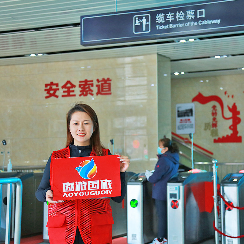 北京八达岭长城一日游25人团中英文服务含门票可选4环内上门接