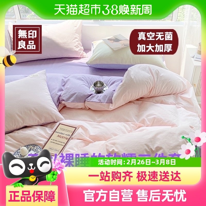 ��ӡ��Ʒһ���Դ��������������л����̷��������׸���Ӵ�Ӻ�