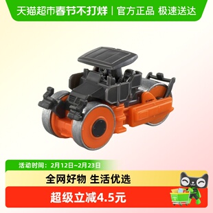 TOMY多美卡仿真合金小车玩具77号日立建机碎石压路机平地机188605