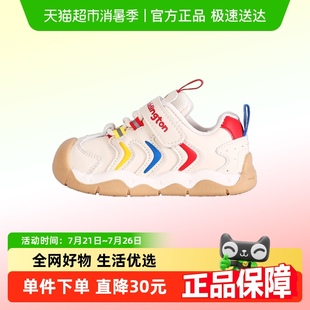 軟底皮面幼童鞋 帕丁頓熊小童運(yùn)動(dòng)鞋 皮面寶寶學(xué)步鞋 男童女童機(jī)能鞋