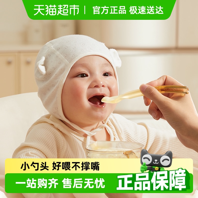 ʳ轺Ӥʳιιˮ׺רù轺23.1Ԫ
