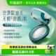 花西子蚕丝蜜粉饼定妆补妆持久控油保湿 防水防汗不脱妆遮瑕散粉饼