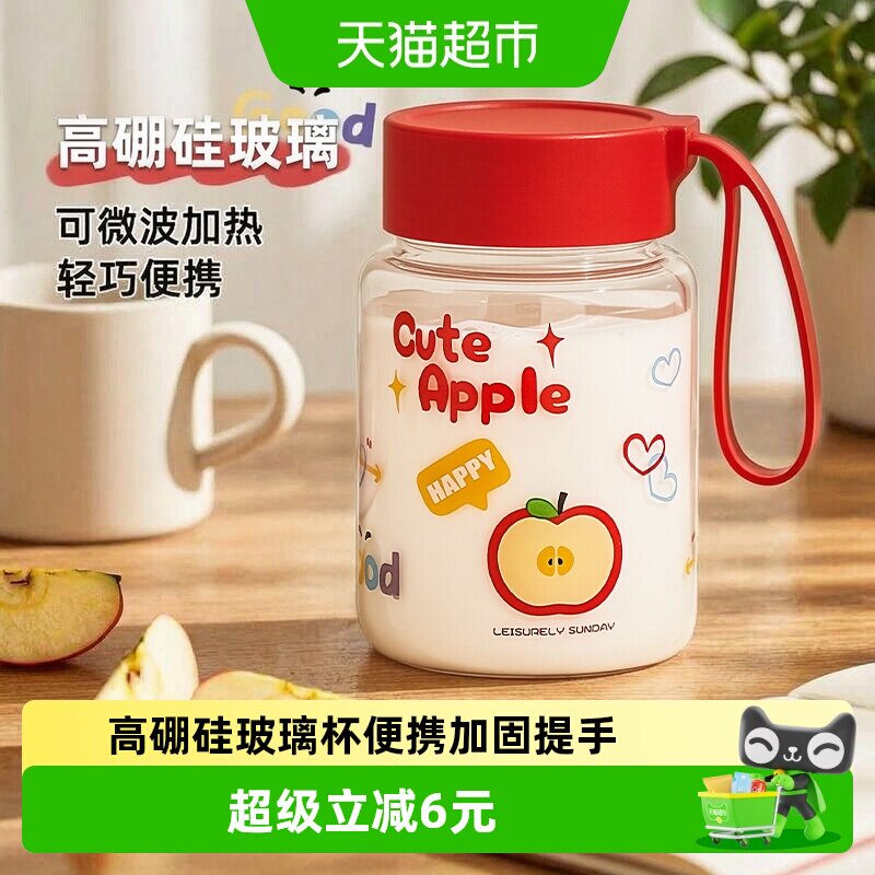 欣美雅胖胖杯高硼硅玻璃可微波图片