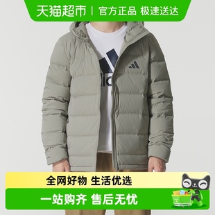 Adidas阿迪达斯男服HELIONIC连帽保暖羽绒服户外通勤棉羽舒适棉衣