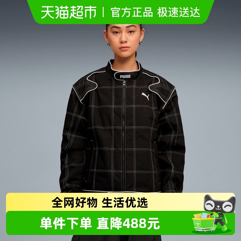 Puma彪马男女保暖夹棉服夹克