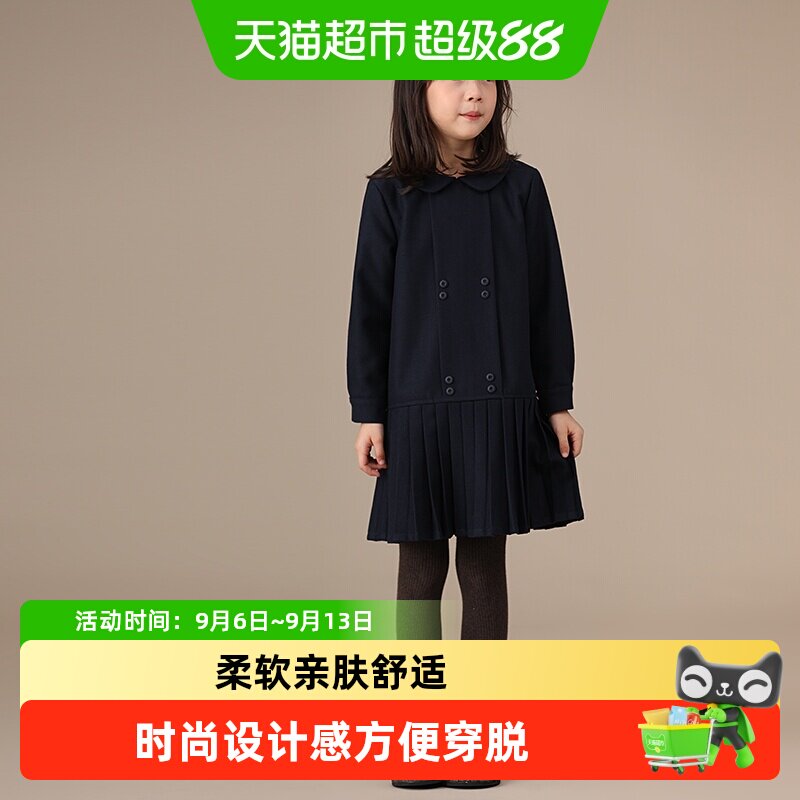 哈齿童装秋冬儿童百褶裙女孩裙子娃娃领加绒直筒女童长袖连衣裙厚