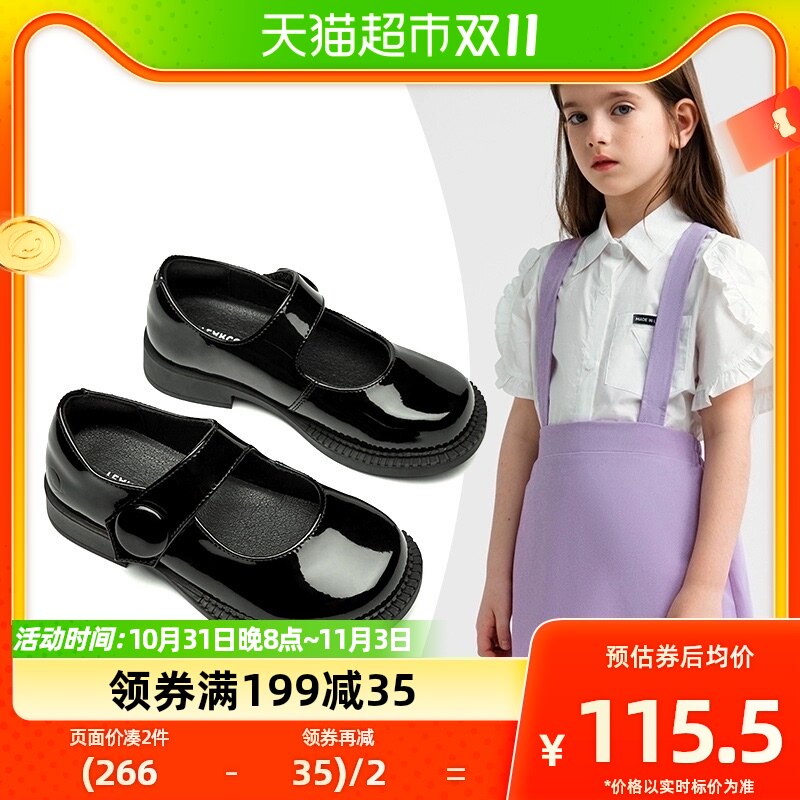 意尔康女童皮鞋黑色表演鞋公主鞋2022年儿童皮鞋中大童英伦风童鞋怎么样,好用不?
