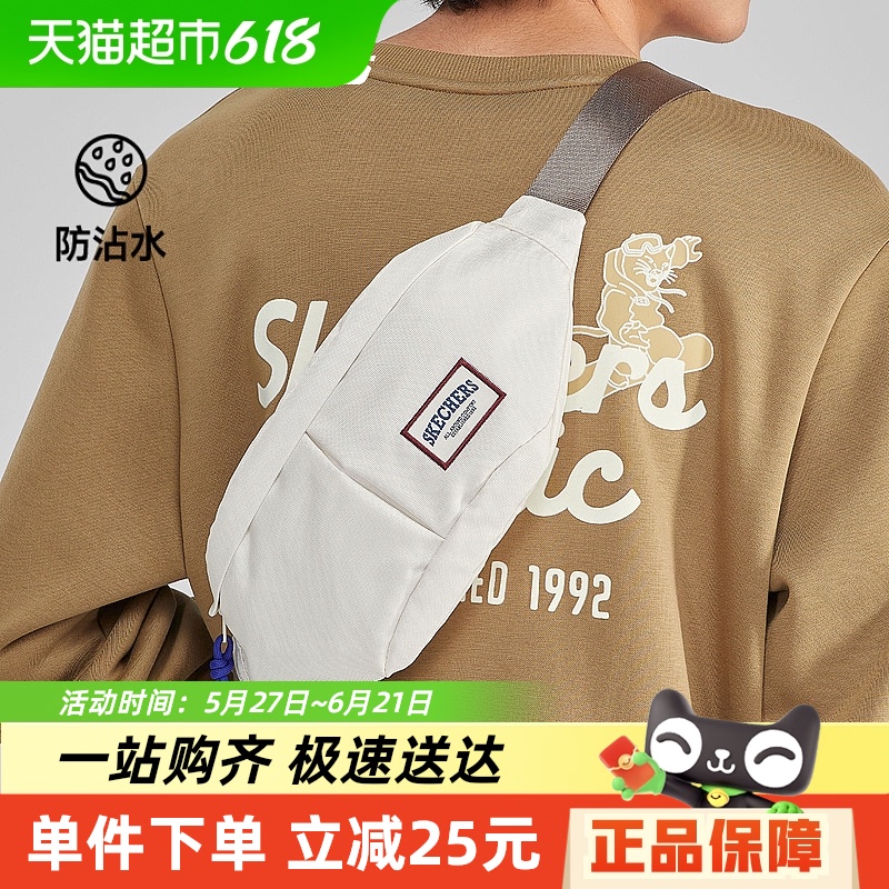 Skechers˹Ůͬ˶ֻܲ˶ɰ94Ԫ