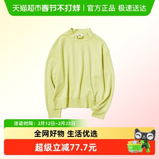 allblu女装【桉树Q】