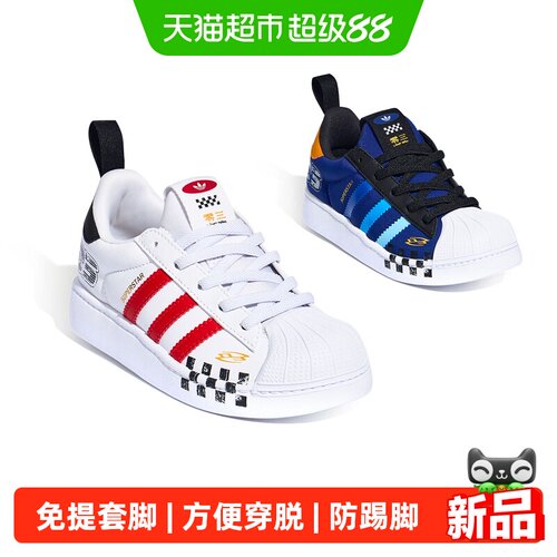 Adidas三叶草机车风童鞋2025新款