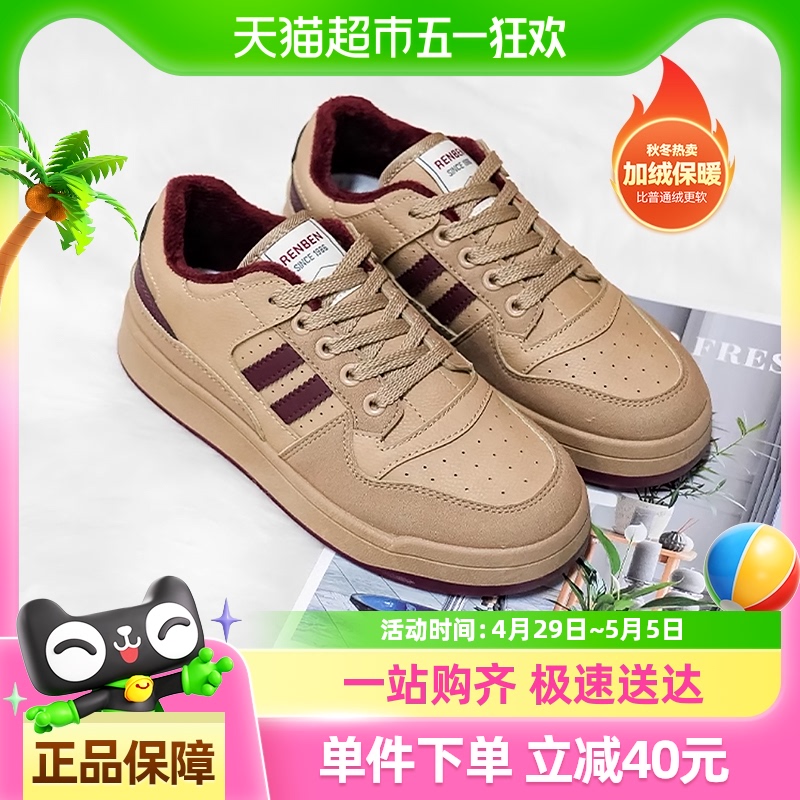 ˱ٴ2024¿ѧ˶аЬinsСЬŮ