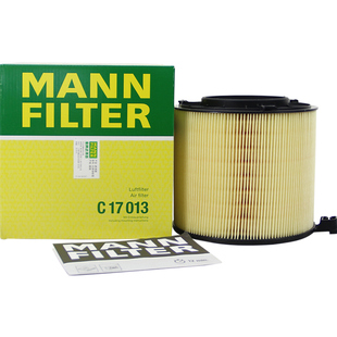 曼牌C17013/1适配奥迪A4L Q5L A5高功率 RS4 RS5空滤空气滤芯清器