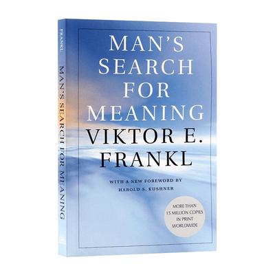 英文原版活出生命的意义