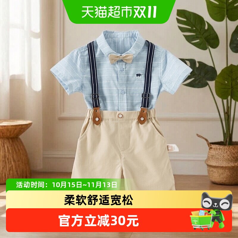 戴维贝拉男童背带裤套装2026新款夏装儿童宝宝学院风五分裤两件套