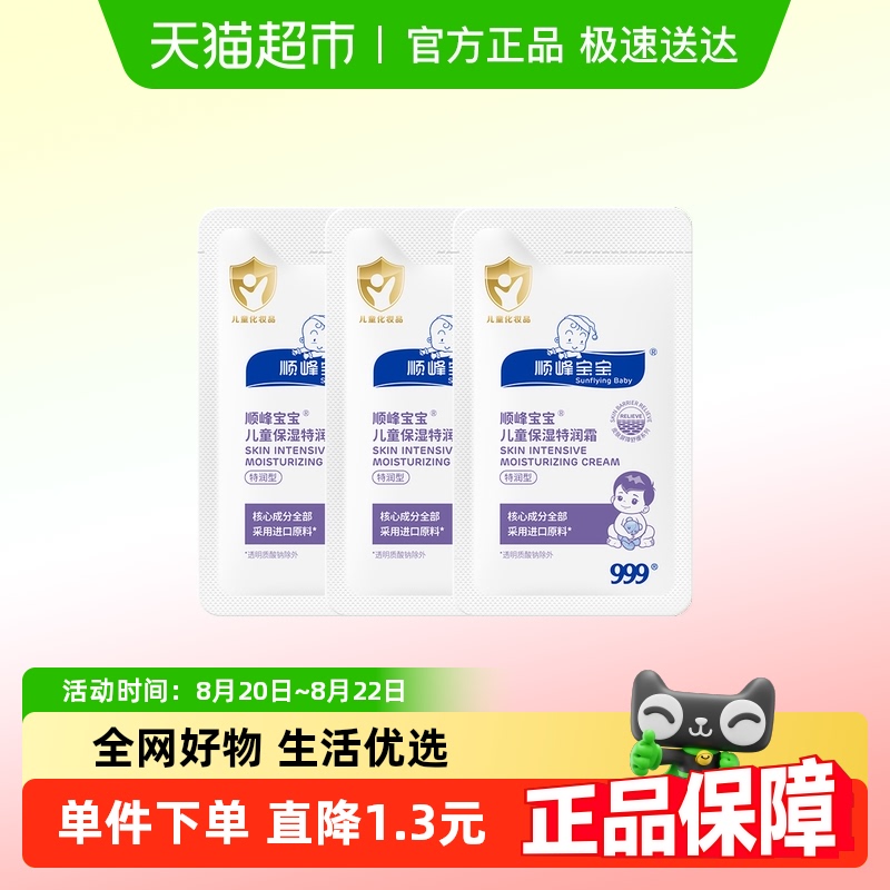 µרعȯ˳屦ͯʪ˪2g*3滺ضȸɺ