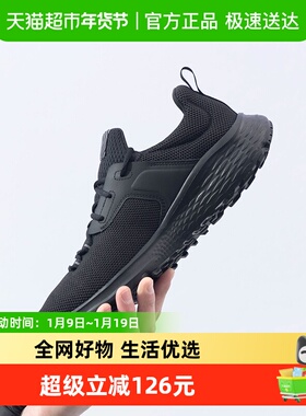 Columbia/哥伦比亚BENSON男简约耐磨运动鞋舒适户外徒步鞋