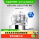 EVM寡肽紧致赋弹精华面霜紧致舒缓霜50g焕亮补水保湿 滋润修护正品