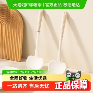 onlycook硅胶蘑菇铲家用苹果锅铲不粘锅专用炒菜铲子厨房铲勺炒勺